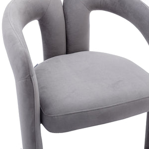 Contemporary Velvet Fabric Upholstered Accent Chair - Modern Dining Chair