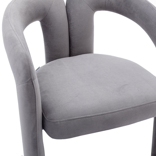 Contemporary Velvet Fabric Upholstered Accent Chair - Modern Dining Chair