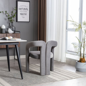 Contemporary Velvet Fabric Upholstered Accent Chair - Modern Dining Chair