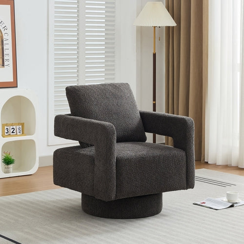 29-Inch Square Swivel Accent Chair - Modern Rotating Armchair