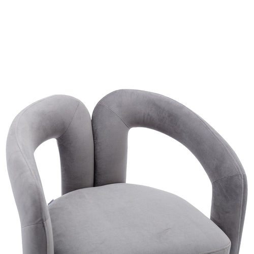 Contemporary Velvet Fabric Upholstered Accent Chair - Modern Dining Chair