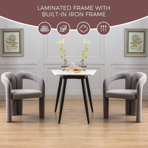 Contemporary Velvet Fabric Upholstered Accent Chair - Modern Dining Chair