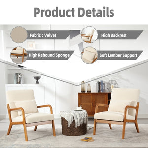 Modern Accent Chair - Solid Wood Lounge Armchair with Padded Seat