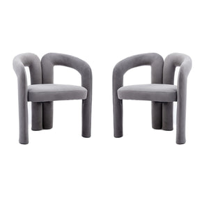 Contemporary Velvet Fabric Upholstered Accent Chair - Modern Dining Chair