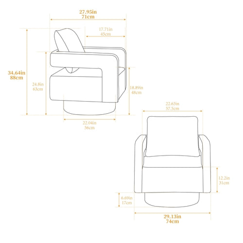 29-Inch Square Swivel Accent Chair - Modern Rotating Armchair