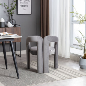 Contemporary Velvet Fabric Upholstered Accent Chair - Modern Dining Chair