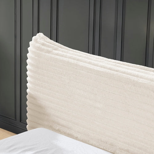 Cream Queen Platform Bed with Curved Upholstered Headboard